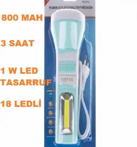 Q-MAX ŞARJLI KABLOLU FİŞLİ EL FENERİ 4V 800 MAH 18 LED 3 SAAT KULLANMA LED 1 WATT